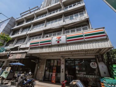 ห้องใหญ 37 ตร.ม.✨ || 🚝 400 ม. BTS พหลโยธิน 24 || 🛍 800 ม. เซ็นทรัลลาดพร้าว || ผ่อนเพียง 8,xxx บาท || 🤩 ใกล้ม.เกษตรและอาคารสำนักงาน รหัส 3470