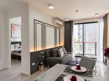 #รัตนาธิเบศร์ ห้องใหญ่ 2 นอน 52.54 ตรม || MRT 450 ม. สถานีสะพานพระนั่งเกล้า || ผ่อนเพียง 9,xxx บาท || 🛍 ใกล้ The Mall งามวงศ์วาน || โซนรัตนาธิเบศร์ รหัส 3500