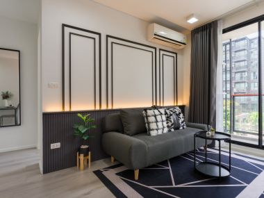 #รัตนาธิเบศร์ ห้องใหญ่ 2 นอน 52.54 ตรม || MRT 450 ม. สถานีสะพานพระนั่งเกล้า || ผ่อนเพียง 9,xxx บาท || 🛍 ใกล้ The Mall งามวงศ์วาน || โซนรัตนาธิเบศร์ รหัส 3500