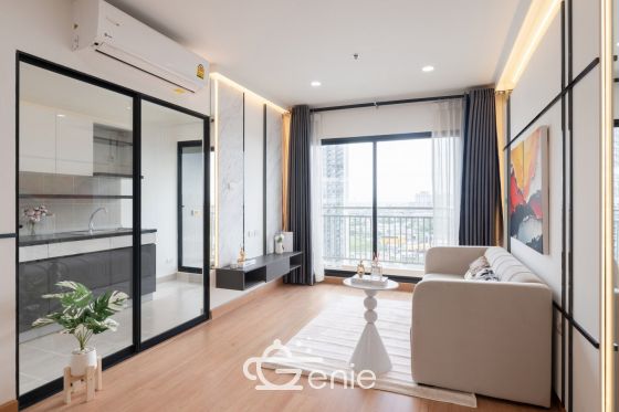#Chaeng Watthana New condition 🤯 Large 81 sq m. 2 bedrooms 2 bathrooms | Installment only 12,xxx | Private parking 🚝 300 m. MRT Muang Thong Thani | 3 minutes Central Chaeng Watthana | 😍 Luxurious decoration | 😋 7-11 next to the project Code 3530
