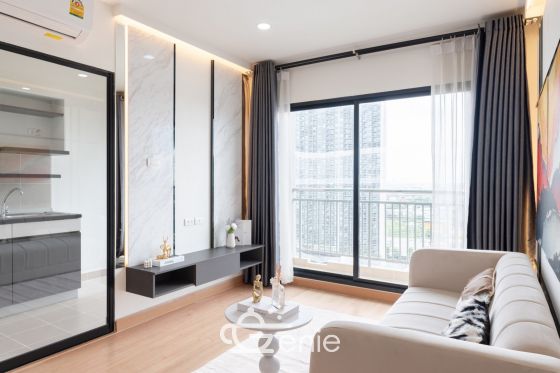 #Chaeng Watthana New condition 🤯 Large 81 sq m. 2 bedrooms 2 bathrooms | Installment only 12,xxx | Private parking 🚝 300 m. MRT Muang Thong Thani | 3 minutes Central Chaeng Watthana | 😍 Luxurious decoration | 😋 7-11 next to the project Code 3530