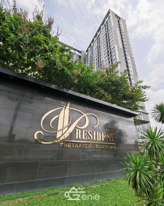 🛍️ Just 100 meters walk to The Mall Bangkae || 🚝 200 meters to MRT Lak Song || Installments from only 8,xxx baht || 🤩 Fully furnished common areas!! Code 3544