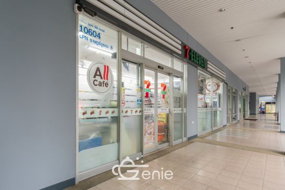 Lumpini Ville Ratburana-Riverview