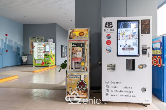 Lumpini Ville Ratburana-Riverview