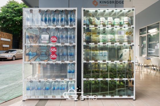 Lumpini Ville Ratburana-Riverview