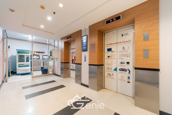 Lumpini Ville Ratburana-Riverview