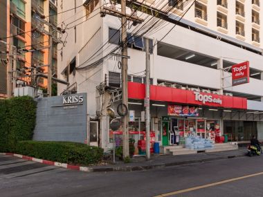 #รัชดา ห้องใหญ่ 37 ตร.ม.|| 🚝450 เมตร  #MRTสุทธิสาร || 🛍️ 5 นาที #เซ็นทรัลพระราม9 || ผ่อนเพียง 9,xxx บาท || รหัส 3557