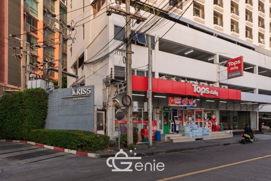 #Ratchada, large room, 37 sq m. || ๐450 meters to #MRT Suthisan || ๐๏ธ 5 minutes to #Central Rama 9 || Installment payments only 9,xxx baht || Code 3557