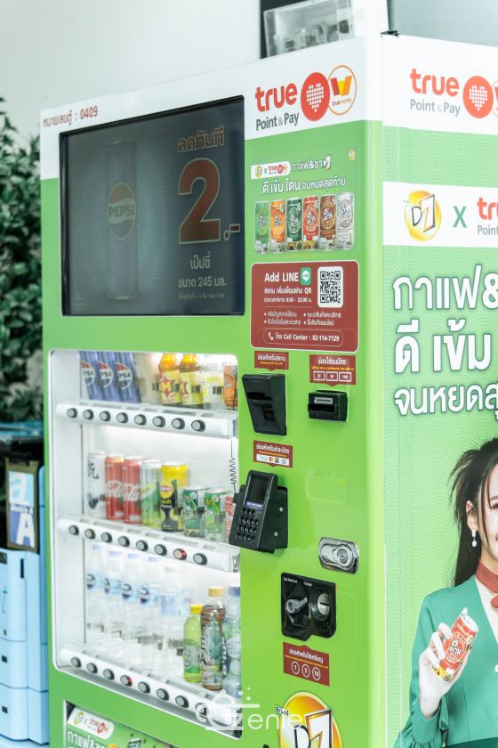 #Ratchayothin Large room 31 sq.m. || ๐๏ธ4 minutes to #MajorRatchayothin || ๐ 2 minutes to #BTSSenaNikom || Installments as low as 8,xxx baht. Code