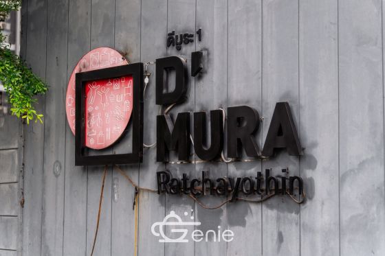 #Ratchayothin Large room 31 sq.m. || ๐๏ธ4 minutes to #MajorRatchayothin || ๐ 2 minutes to #BTSSenaNikom || Installments as low as 8,xxx baht. Code