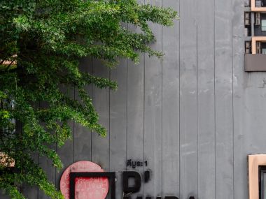 #รัชโยธิน ห้องใหญ่ 31 ตร.ม.|| 🛍️4 นาที #เมเจอร์รัชโยธิน || 🚝 2 นาที #BTS เสนานิคม || ผ่อนเพียง 8,xxxบาท รหัส