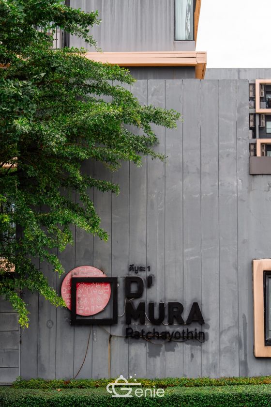 #Ratchayothin Large room 31 sq.m. || ๐๏ธ4 minutes to #MajorRatchayothin || ๐ 2 minutes to #BTSSenaNikom || Installments as low as 8,xxx baht. Code