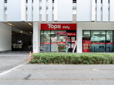 #Tiwanon Intersection, Large room, 35 sq.m. ✨ || 🚝 100 meters walk to #MRT Tiwanon || Installments as low as 7,xxx baht 💵 10 minutes to #TheMall Ngamwongwan ||Code3571