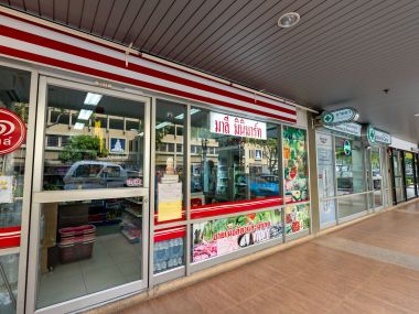 #รามอินทรา ห้องหรู 25  ตร.ม.✨ || 🚝 3 นาที  #MRT รามอินทรา || 5 นาที #รพ.พญาไทนวมินทร์ รหัส || 💵 ผ่อนเพียง 5,xxx บาท || รหัส3584