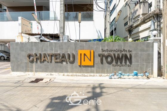 #สุขุมวิท 64 ห้องหรู 28 ตร.ม.✨ || 🚝 250 ม. #BTS ปุณณวิถี || 5 นาที #ไบเทคบางนา|| 💵 ผ่อนเพียง 7,xxx บาท ||รหัส3587