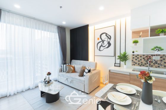 #รัตนาธิเบศร์ – แคราย || ✨ห้องใหญ่ 44 ตรม.|| 💵 ผ่อนเพียง 8,xxx บาท || 🚝 เดิน 200 เมตร ถึง #MRTบางกระสอ || 🛍️ 5 นาที #เซ็นทรัลรัตนาธิเบศร์ || 2 นาที ศูนย์ราชการจังหวัดนนทบุรี || 📍ใกล้แยกแคราย รหัส3602