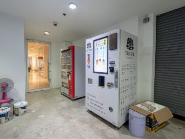 #รัตนาธิเบศร์ – แคราย || ✨ห้องใหญ่ 44 ตรม.|| 💵 ผ่อนเพียง 8,xxx บาท || 🚝 เดิน 200 เมตร ถึง #MRTบางกระสอ || 🛍️ 5 นาที #เซ็นทรัลรัตนาธิเบศร์ || 2 นาที ศูนย์ราชการจังหวัดนนทบุรี || 📍ใกล้แยกแคราย รหัส3602