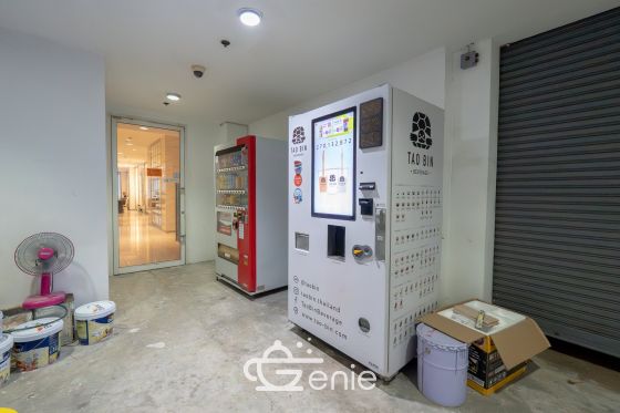 #รัตนาธิเบศร์ – แคราย || ✨ห้องใหญ่ 44 ตรม.|| 💵 ผ่อนเพียง 8,xxx บาท || 🚝 เดิน 200 เมตร ถึง #MRTบางกระสอ || 🛍️ 5 นาที #เซ็นทรัลรัตนาธิเบศร์ || 2 นาที ศูนย์ราชการจังหวัดนนทบุรี || 📍ใกล้แยกแคราย รหัส3602