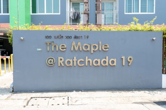 #รัชดา #ห้วยขวาง ✨คอนโดไม่ถึง 2 ล้าน || 🚈 500 ม. เดินถึง MRT รัชดาภิเษก ||  💵 ผ่อนเพียง 7,xxx บาท  || 🛍️5นาที Central ลาดพร้าว || 🛍️พร้อมย้ายเข้าอยู่ได้เลย รหัส 3604