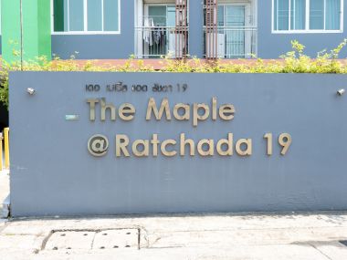 #รัชดา #ห้วยขวาง ✨คอนโดไม่ถึง 2 ล้าน || 🚈 500 ม. เดินถึง MRT รัชดาภิเษก ||  💵 ผ่อนเพียง 7,xxx บาท  || 🛍️5นาที Central ลาดพร้าว || 🛍️พร้อมย้ายเข้าอยู่ได้เลย รหัส 3604