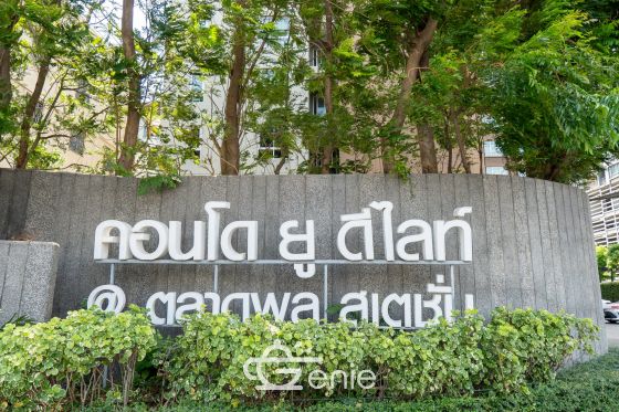 #รัชดา #ท่าพระ เดินทางสะดวกเป็น 2 เท่า || 4 นาที  BTS ตลาดพลู ||  🚈 2 นาที #BRT สถานีราชพฤกษ์ || 🛍️ 4 นาที #เดอะมอลล์ท่าพระ || 💵 ผ่อนเพียง 7,xxx บาท || เฟอร์ครบพร้อมเข้าอยู่ ||3607