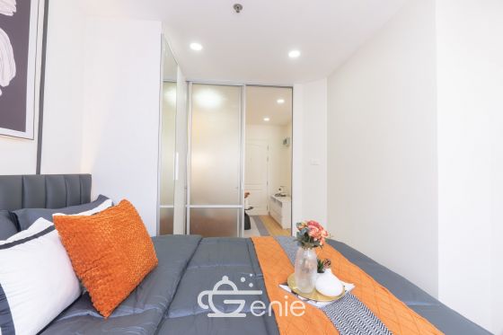 #รามอินทรา ห้องหรู 25  ตร.ม.✨ || 🚝 3 นาที  #MRT รามอินทรา || 5 นาที #รพ.พญาไทนวมินทร์