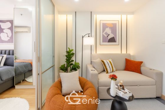 #รามอินทรา ห้องหรู 25  ตร.ม.✨ || 🚝 3 นาที  #MRT รามอินทรา || 5 นาที #รพ.พญาไทนวมินทร์