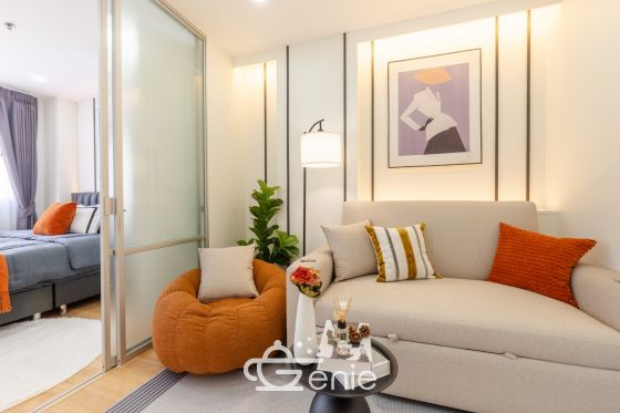 #รามอินทรา ห้องหรู 25  ตร.ม.✨ || 🚝 3 นาที  #MRT รามอินทรา || 5 นาที #รพ.พญาไทนวมินทร์