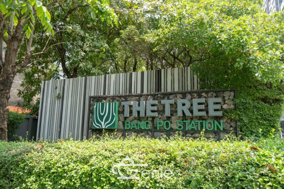 #บางโพ  || 🚈 2 นาที เดินถึง MRT บางโพ ||  💵 ผ่อนเพียง 6,xxx บาท  || 🛍️10 นาที Central ลาดพร้าว และ สวนจตุจักร || ✨เฟอร์ครบพร้อมเข้าอยู่ วิวแม่น้ำเจ้าพระยา