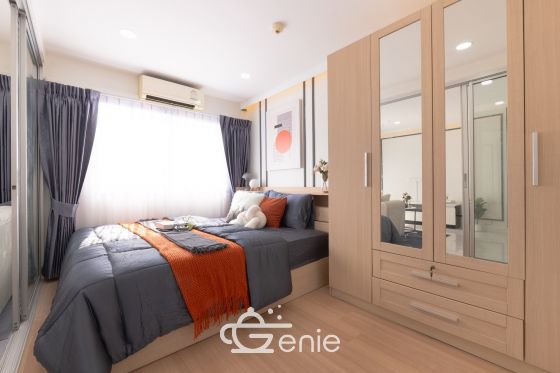 #รัชดา -  #วงศ์สว่าง || 🚈ติด MRT แยกติวานนท์ || 1 นอน 1 น้ำ ห้องใหญ่ 46 ตร.ม.✨||  10 นาทีถึง #เดอะมอลล์งามวงศ์วาน || 7 นาที #ม.เทคโนโลยีพระจอมเกล้าพระนครเหนือ || 💵 ผ่อนเพียง 7,xxx || 🛍️ เฟอร์ครบพร้อมเข้าอยู่