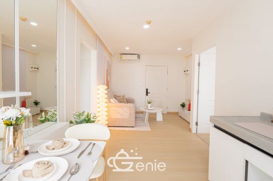 #สุขุมวิท105 #ลาซาล || ห้องใหญ่ 2 นอน 2 น้ำ 50 ตร.ม.✨ || 💵 ผ่อน 9,xxx บาท || 🚝 5 นาที MRT ลาซาล || 8 นาที #BTS แบริ่ง || 🛍️ เฟอร์ครบพร้อมเข้าอยู่