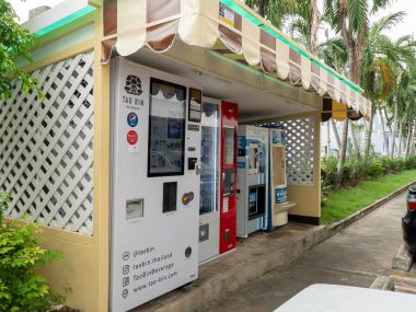 #บางนา || ✨คอนโดห้องใหญ่ 70 ตร.ม. || 2 นอน 2 น้ำ || 🚝 ใกล้ BTS บางนา || 💵 ผ่อนเพียง 8,xxx เท่านั้น!!! || 🛍️ เฟอร์ครบ พร้อมเข้าอยู่ || 👫🏻อยู่ได้ทั้งครอบครัว