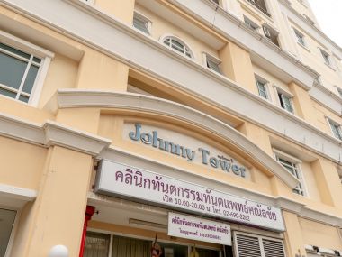 📌อยู่ #ห้วยขวาง แต่ได้คอนโดถูก || ✨ห้องใหญ่ 43ตร.ม. ||🚝 เดินถึง MRT ห้วยขวาง || 💵 ผ่อนเพียง 7,xxx เท่านั้น!! || 🤩ใกล้แหล่งงาน เดินทางสะดวก || 🛍️เฟอร์ครบพร้อมเข้าอยู่