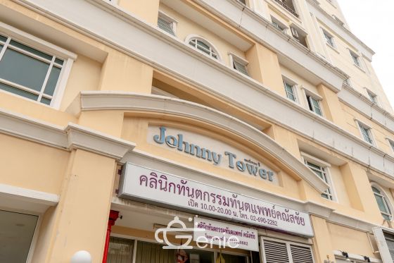 📌อยู่ #ห้วยขวาง แต่ได้คอนโดถูก || ✨ห้องใหญ่ 43ตร.ม. ||🚝 เดินถึง MRT ห้วยขวาง || 💵 ผ่อนเพียง 7,xxx เท่านั้น!! || 🤩ใกล้แหล่งงาน เดินทางสะดวก || 🛍️เฟอร์ครบพร้อมเข้าอยู่