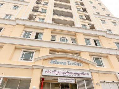 📌อยู่ #ห้วยขวาง แต่ได้คอนโดถูก || ✨ห้องใหญ่ 43ตร.ม. ||🚝 เดินถึง MRT ห้วยขวาง || 💵 ผ่อนเพียง 7,xxx เท่านั้น!! || 🤩ใกล้แหล่งงาน เดินทางสะดวก || 🛍️เฟอร์ครบพร้อมเข้าอยู่