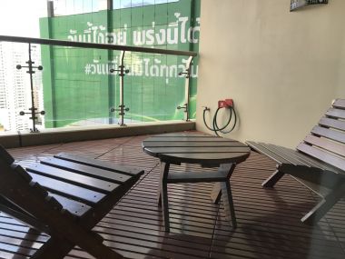 For rent at The Lakes 2 Bedroom 2 Bathroom 73,000THB/month Fully furnished PROP000442
