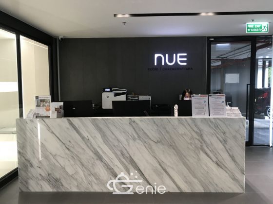 ให้เช่า คอนโดใหม่ทำเลทอง 1 Bed Condo for Rent at Nue Noble chaengwattana [Ref: P#202105-34373]