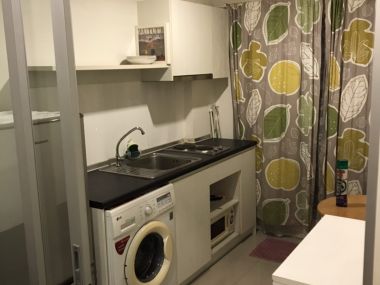 Miss Rannaphat Sirirojdachapat