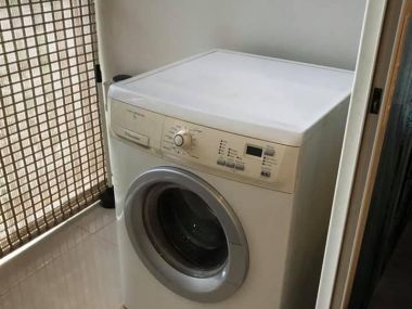 นางสาวรัญญ์นภัส