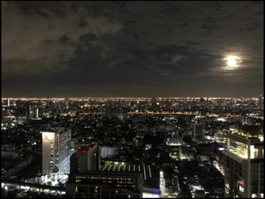 นางสาวรัญญ์นภัส