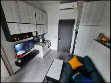 นางสาวรัญญ์นภัส