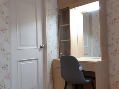 นางสาวรัญญ์นภัส