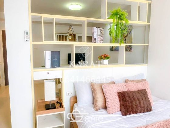 ขาย The log 3 ถูกที่สุด ห้องสวยมาก 1.35 (ค่าโอน คนละครึ่ง) 28 ตร.ม ชั้น 4 บี 0641466445 (R5663)