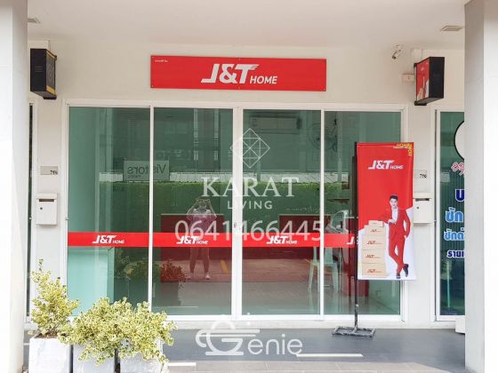ขาย The log 3 ถูกที่สุด ห้องสวยมาก 1.35 (ค่าโอน คนละครึ่ง) 28 ตร.ม ชั้น 4 บี 0641466445 (R5663)