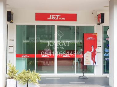 For sale The log 3 Hot price 1.25 MB (transfer fee 50/50) 28 sqm room Fl.8  City view no block view K.Bee 064-146-6445 (R5690)