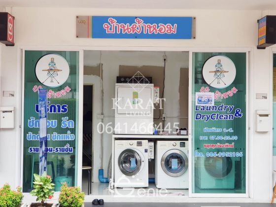 ขาย The log 3 ถูกที่สุด ห้องสวยมาก 1.25 (ค่าโอน คนละครึ่ง) 28 ตร.ม ชั้น 8 วิวเมืองสวยไม่บล็อค บี 0641466445 (R5690)