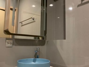 นางสาวรัญญ์นภัส