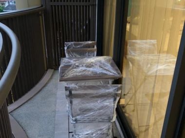 นางสาวรัญญ์นภัส