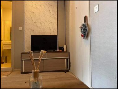 นางสาวรัญญ์นภัส