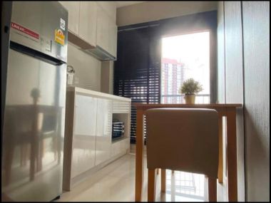 นางสาวรัญญ์นภัส